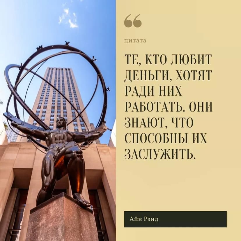 Фотография поста