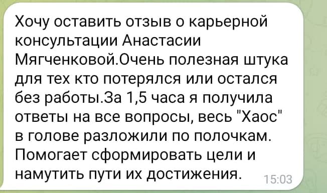 Фотография поста