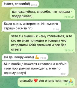 Если признать свое невежество и вложить средства в исследования, то дела пойдут на лад. image preview