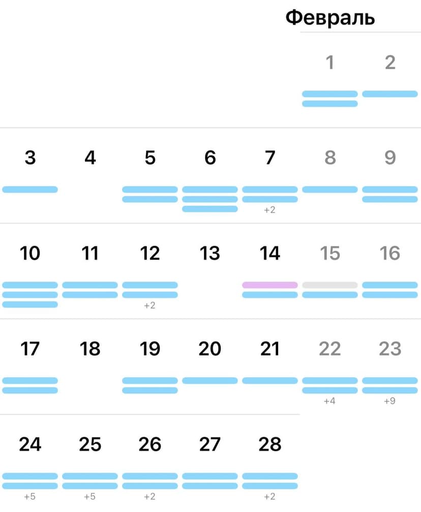 Фотография поста