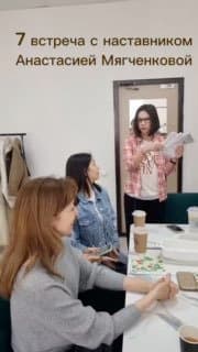 Кнопка запуска желаемой жизни - ответ на вопрос: "Кто ты?" image preview