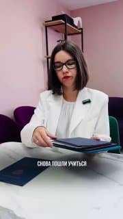 Фотография поста