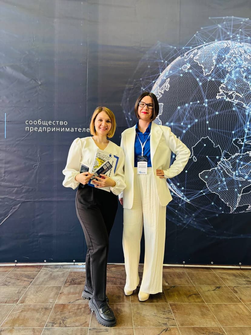 Фотография поста