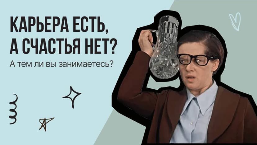 Фотография поста