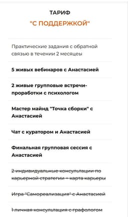 Кстати, по поводу 🎁 - их ведь приятно не только получать, но и ДАРИТЬ! image preview