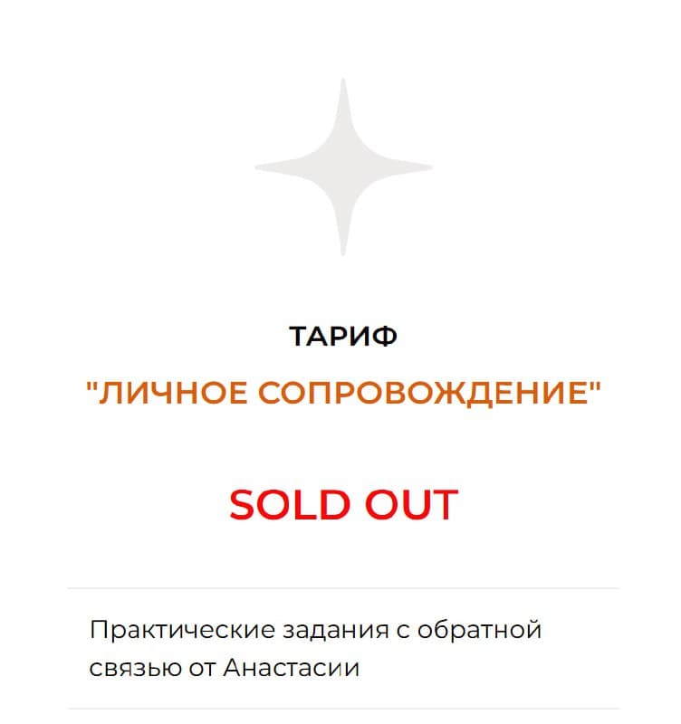 Фотография поста