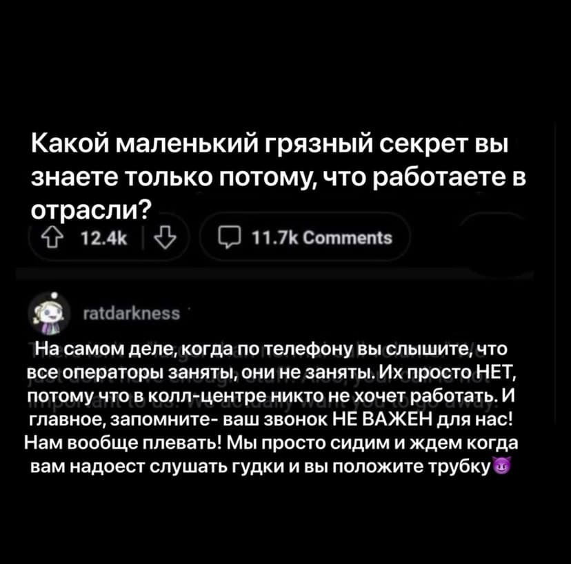 Фотография поста