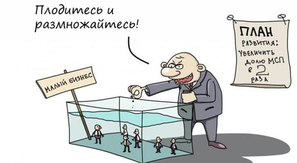 Фотография поста