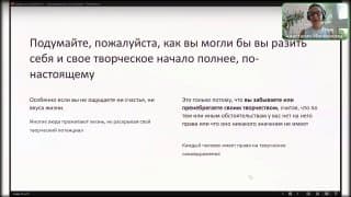 Фотография поста