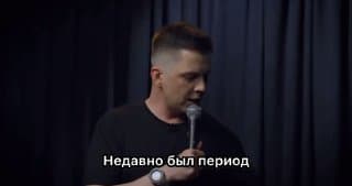 Фотография поста