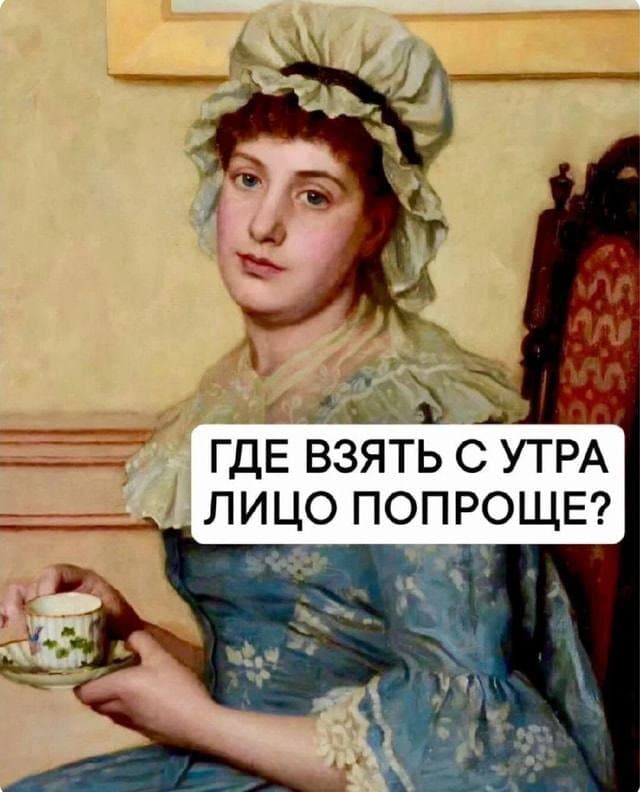 Фотография поста