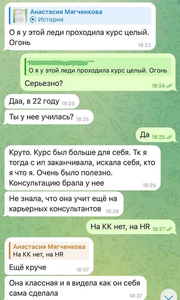 Фотография поста