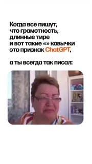 🙄😀 Продолжаем шоу «Интуиция»: пост-гадалка тут image preview