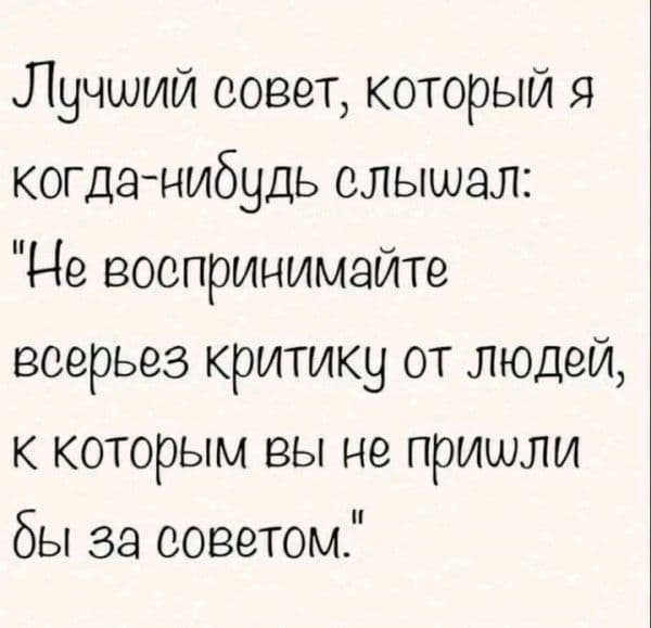 Фотография поста