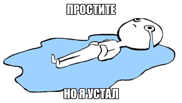 Фотография поста