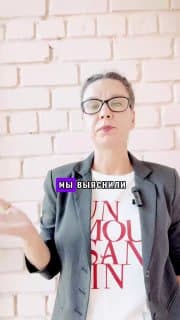 Фотография поста