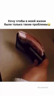 Фотография поста