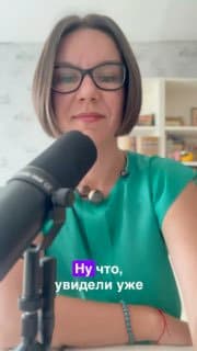 Фотография поста