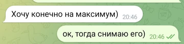 Фотография поста