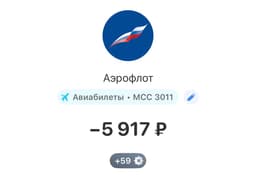 Лайфхак image preview