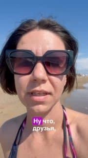 Почему одна? image preview