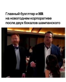 Фотография поста