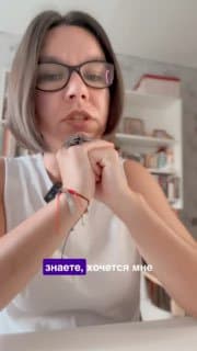 Фотография поста