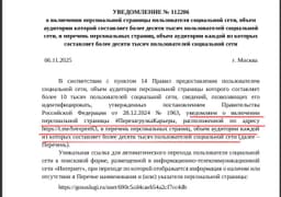 🔥Свершилось🔥1️⃣0️⃣0️⃣0️⃣0️⃣ image preview