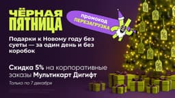 Когда я еще была HR в найме, подготовка к... image preview