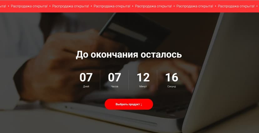 Фотография поста