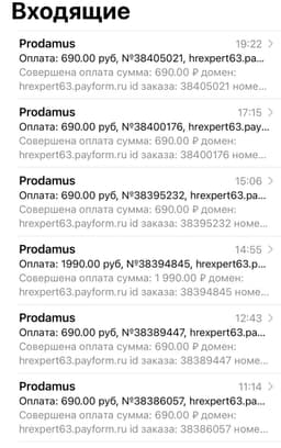 Я ни на что не намекаю, но своих все больше, а... image preview