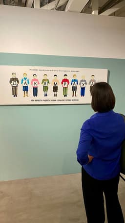 Загадка вам на вечер: image preview