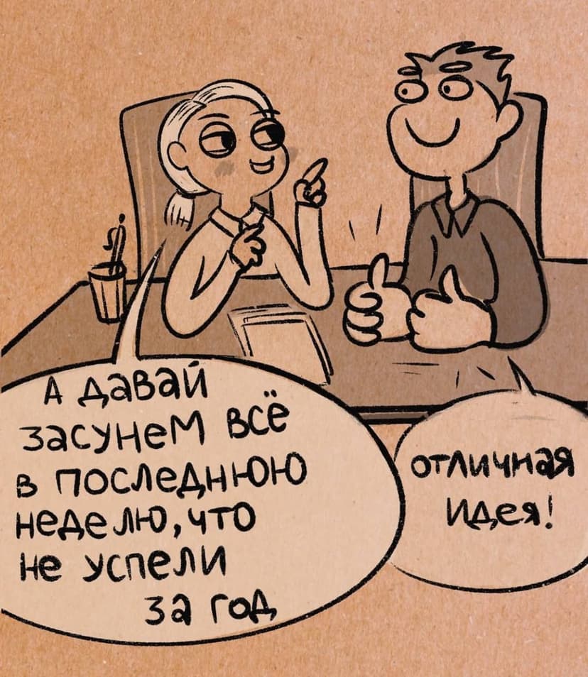 Фотография поста