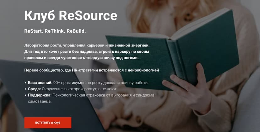 Фотография поста