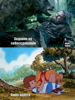 🧭 Карьера больше не работает «на автопилоте» image preview