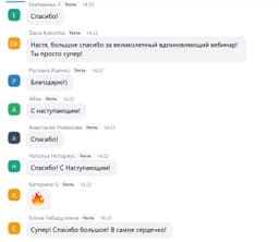 Игра-стратегия "2026.ПЕРЕЗАГРУЗКА" была 🔥 image preview