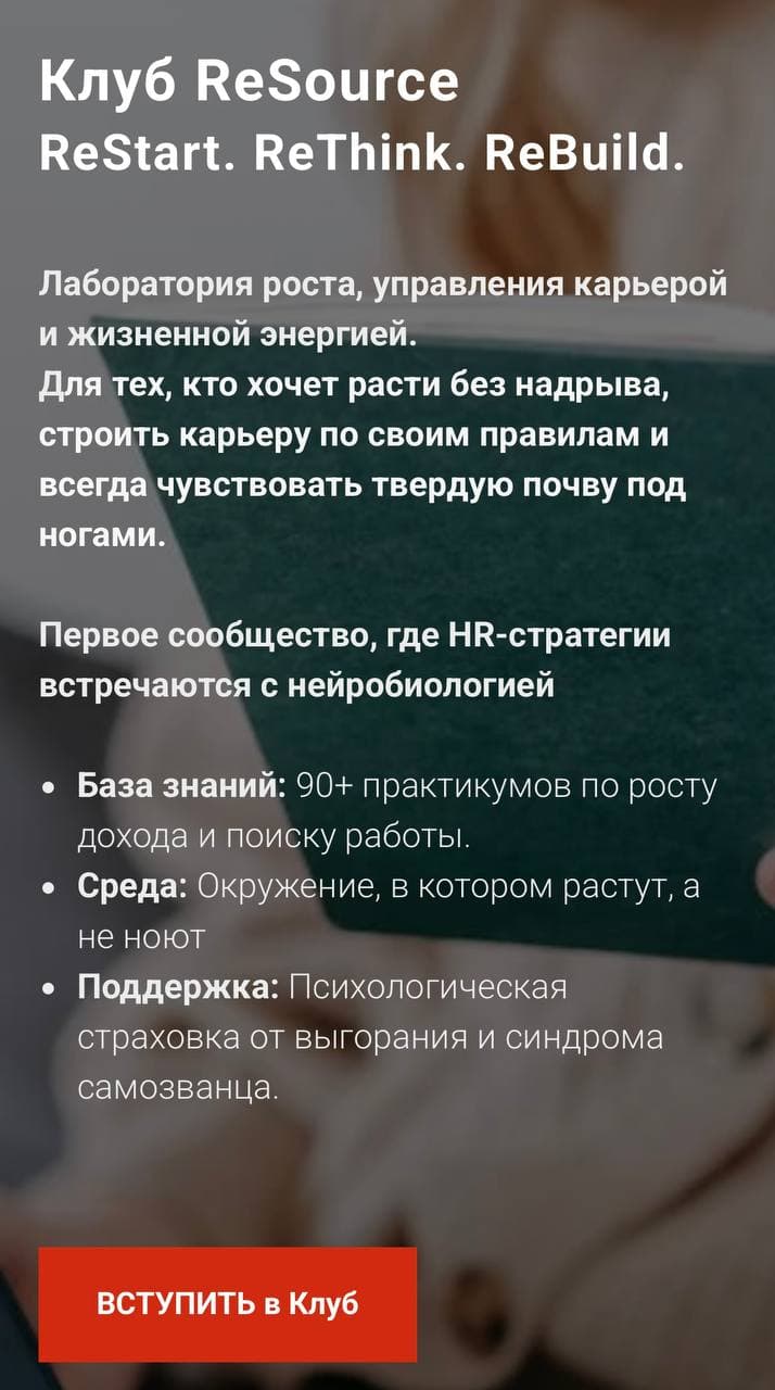 Фотография поста