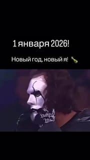 Ну что, все уже познакомились с новой,... image preview