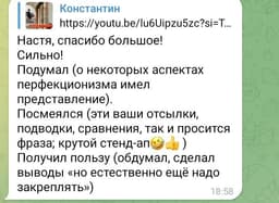 Если к вечеру вы всё-таки 🧟‍♂️ ( image preview