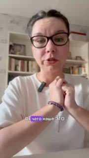 Фотография поста