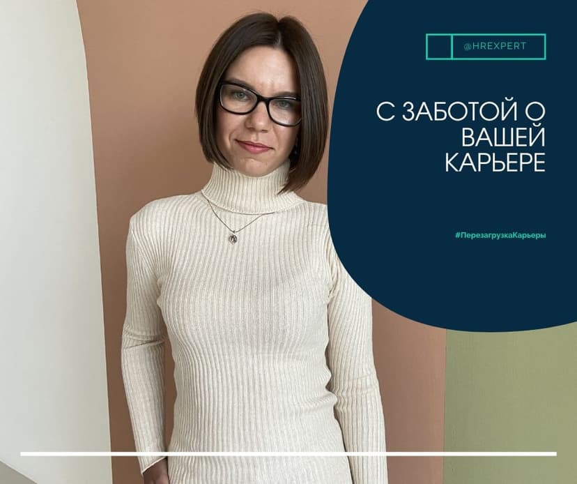 Фотография поста