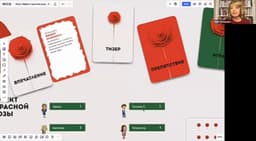 Инструменты, которые помогут составить эффектную самопрезентацию image preview