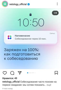 Приготовьтесь! Сейчас буду бухтеть. image preview