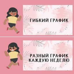 Пятница - значит юмор никто не отменял! image preview