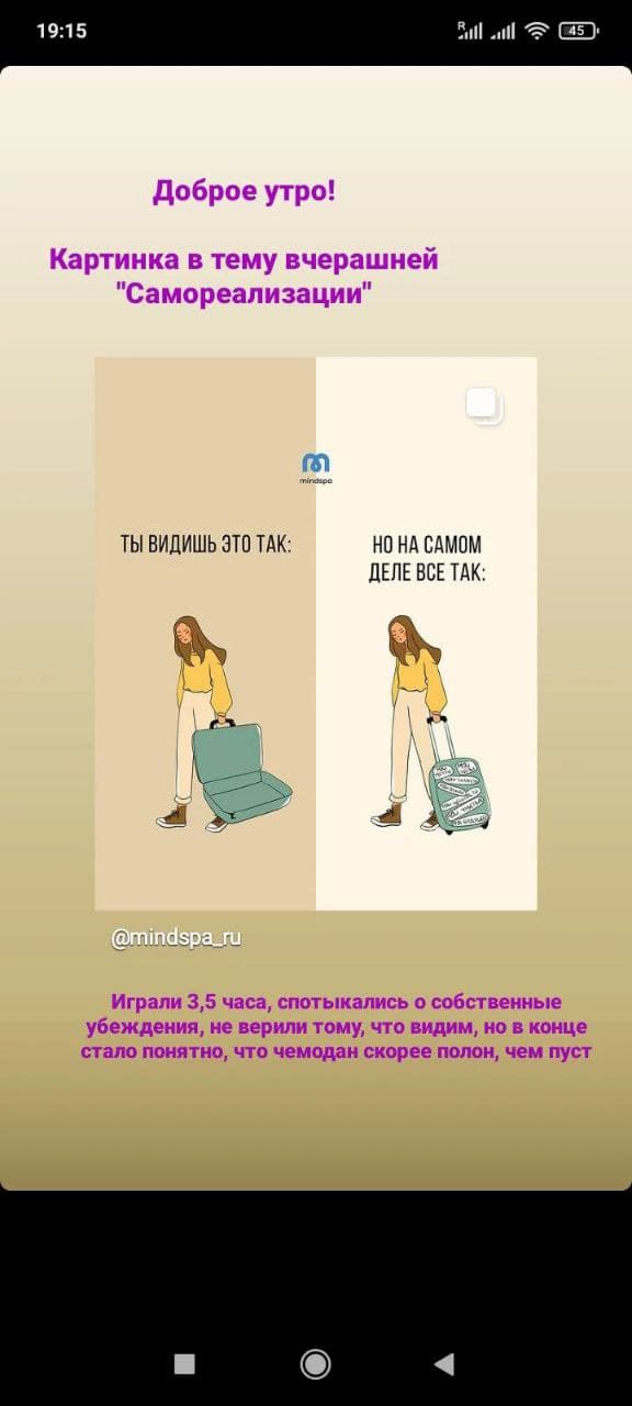 Фотография поста