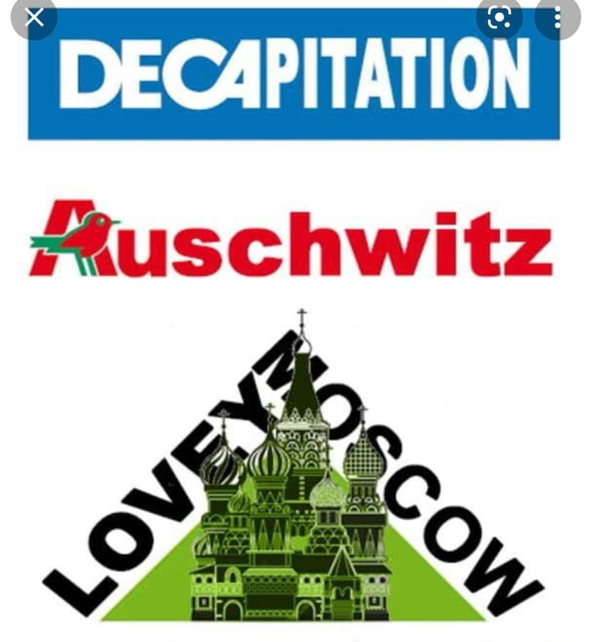 Фотография поста