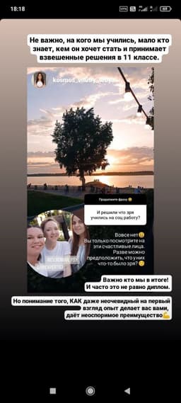 Новость дня! image preview