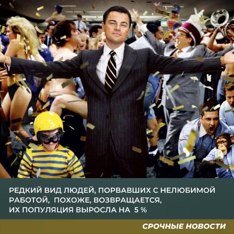 Фотография поста