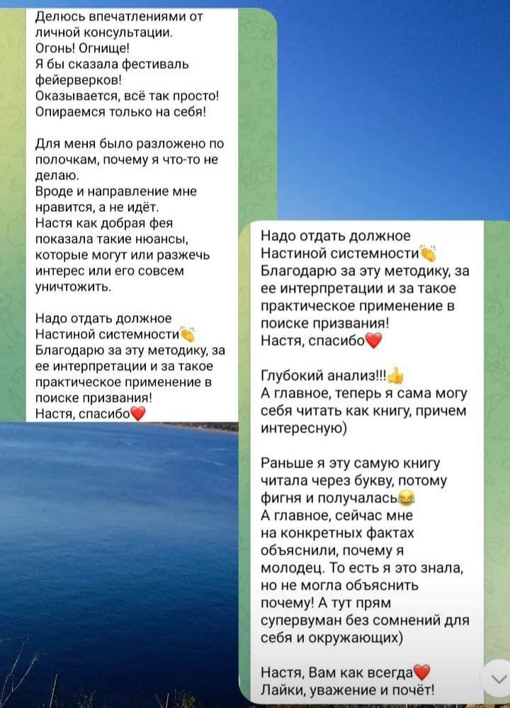 Фотография поста