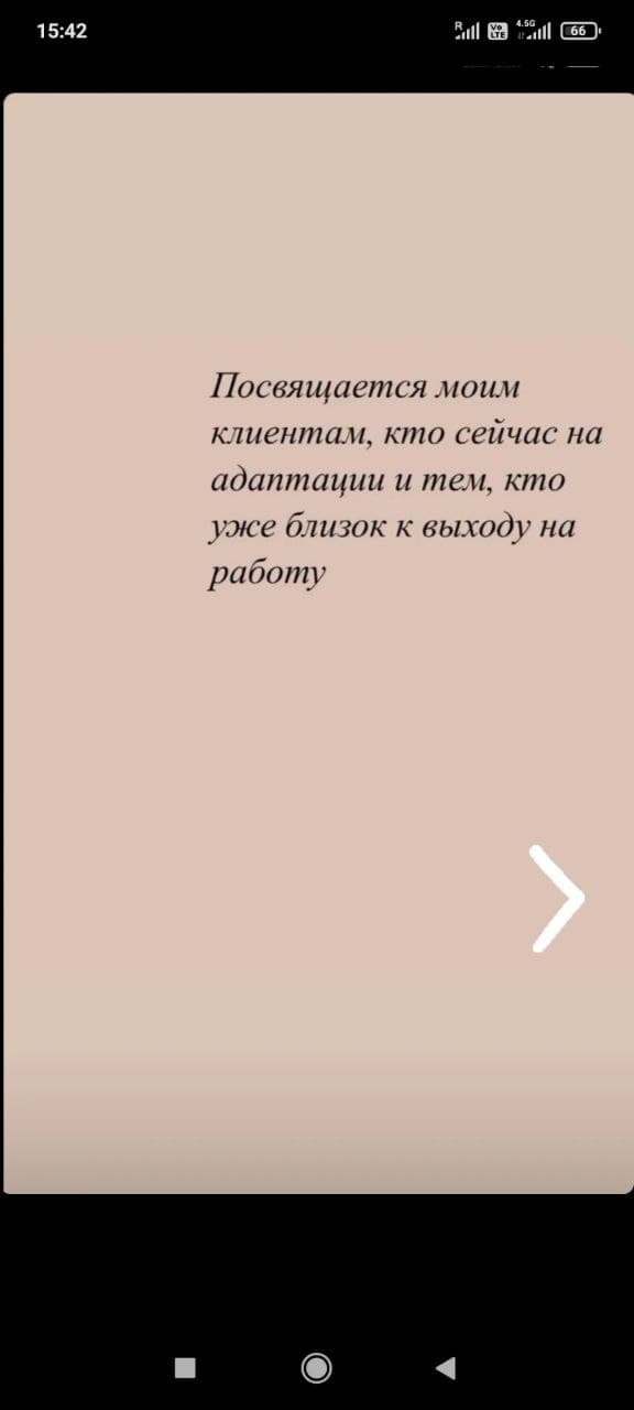 Фотография поста